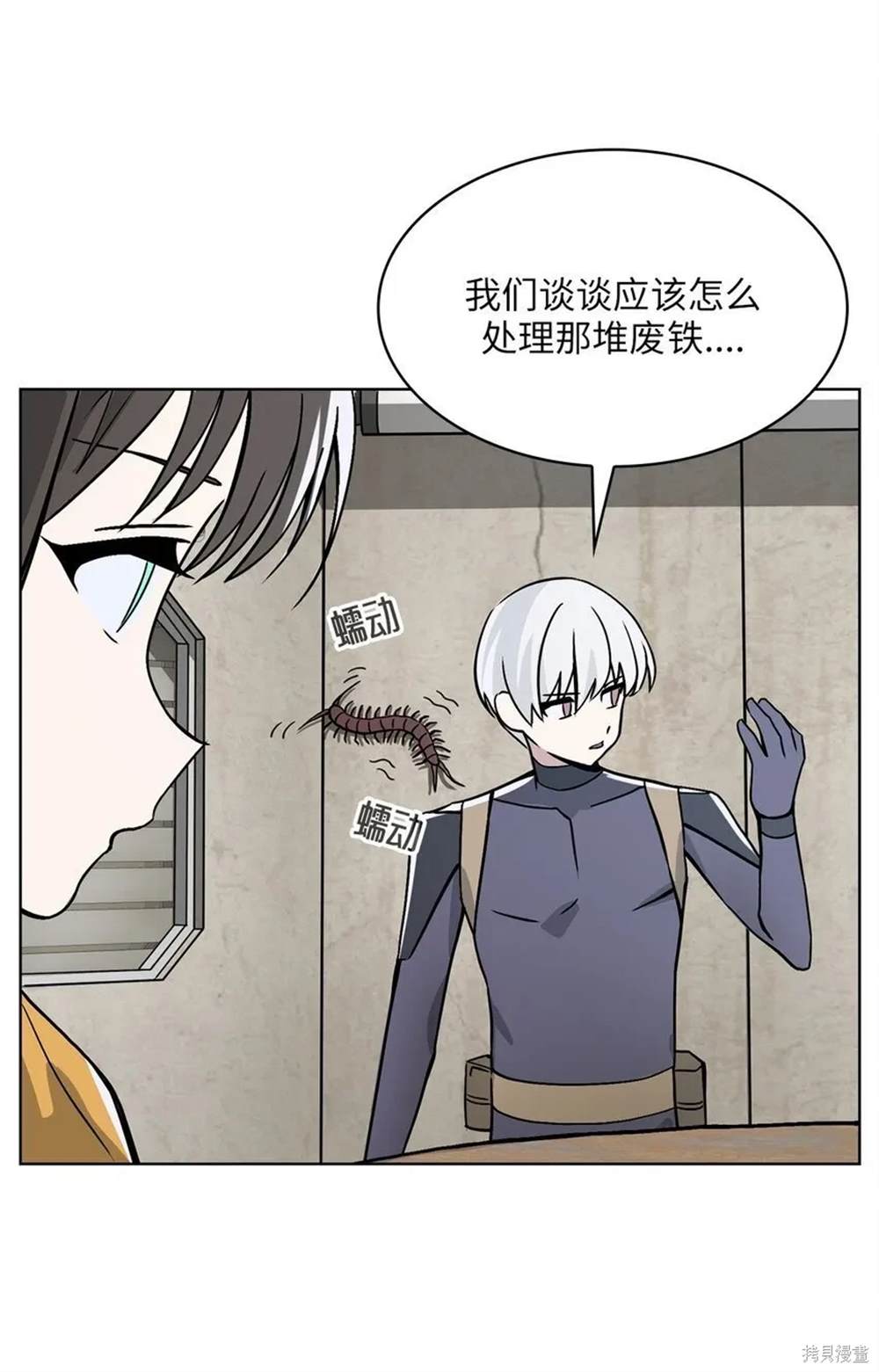 第54页