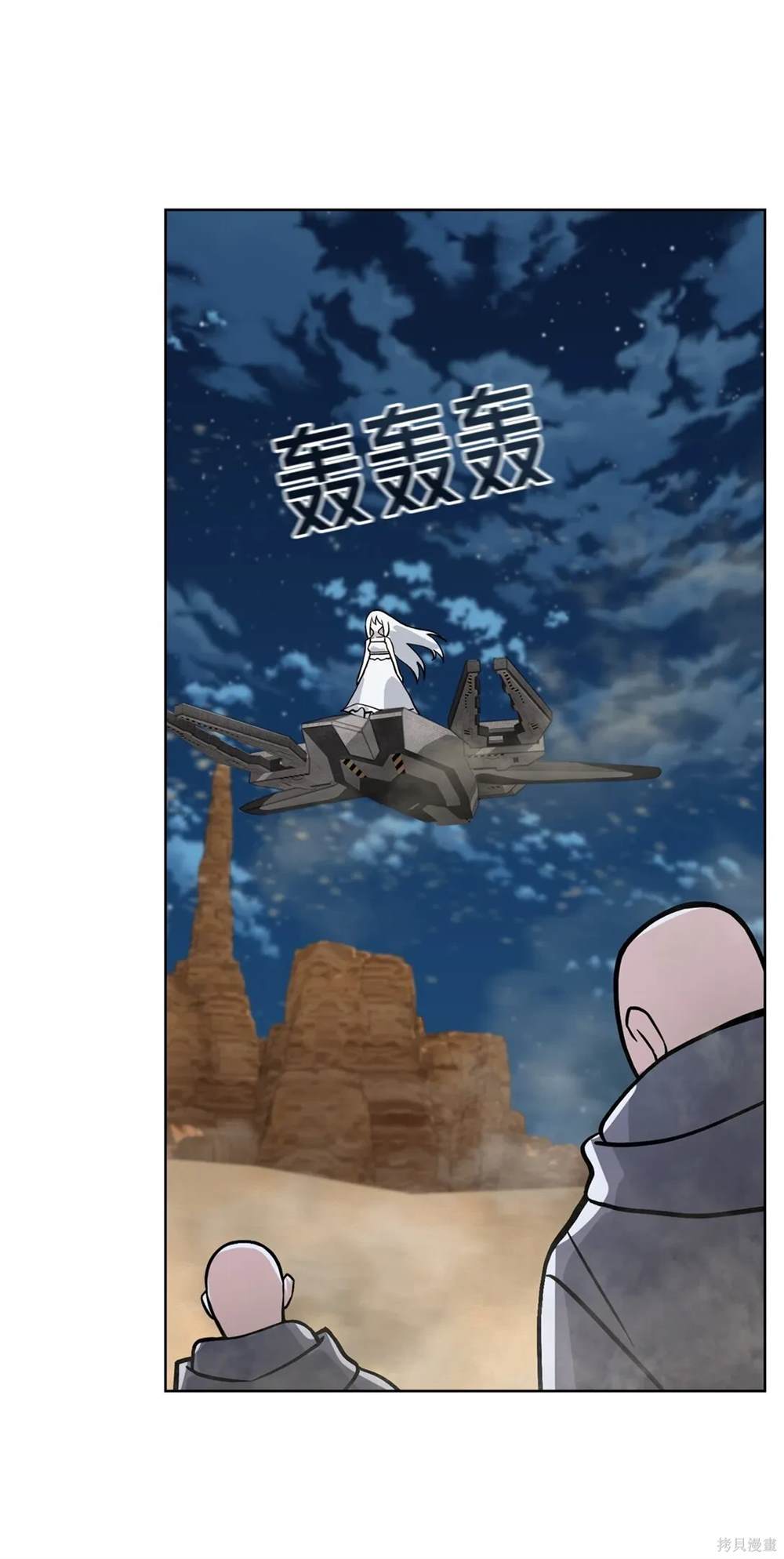 第57页