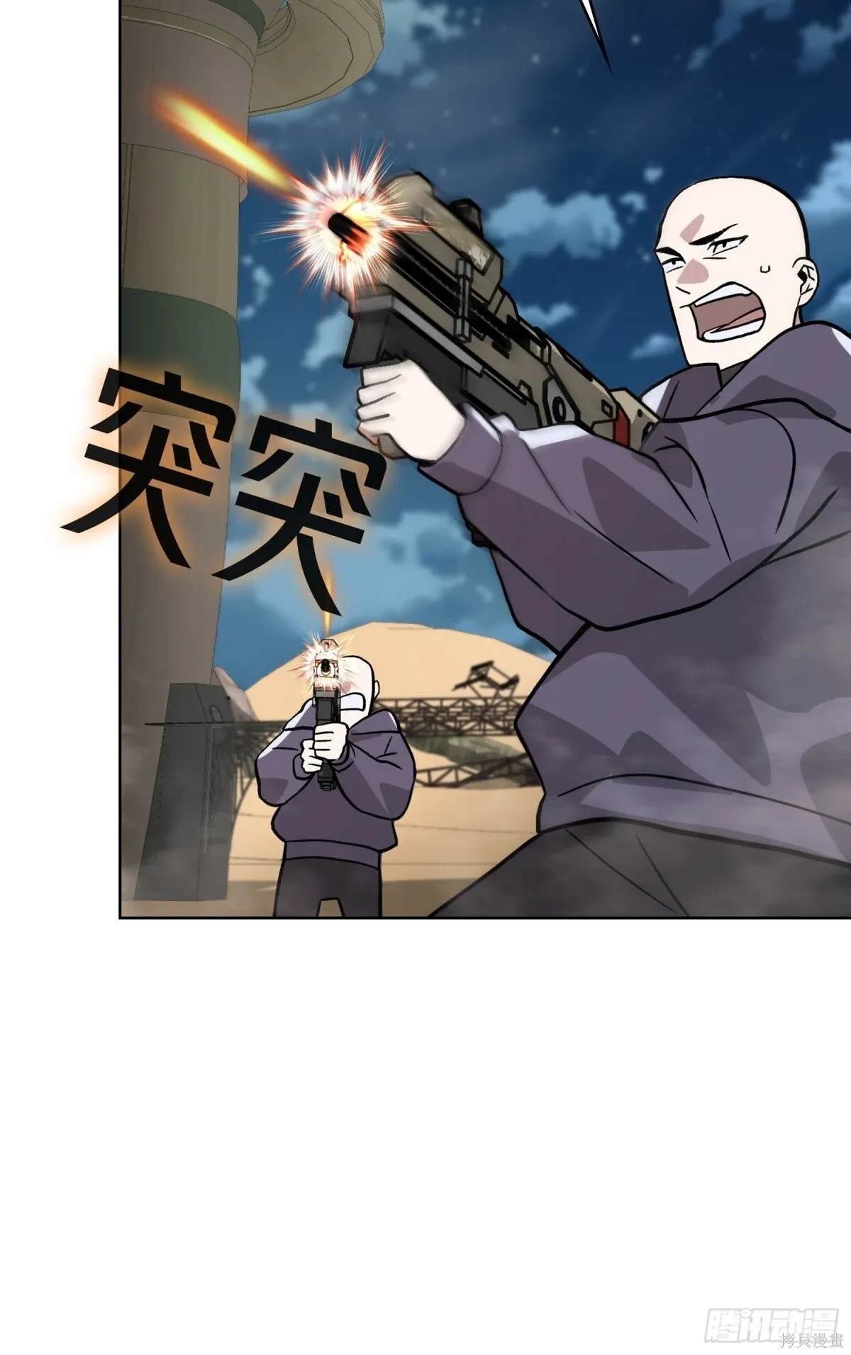 第52页