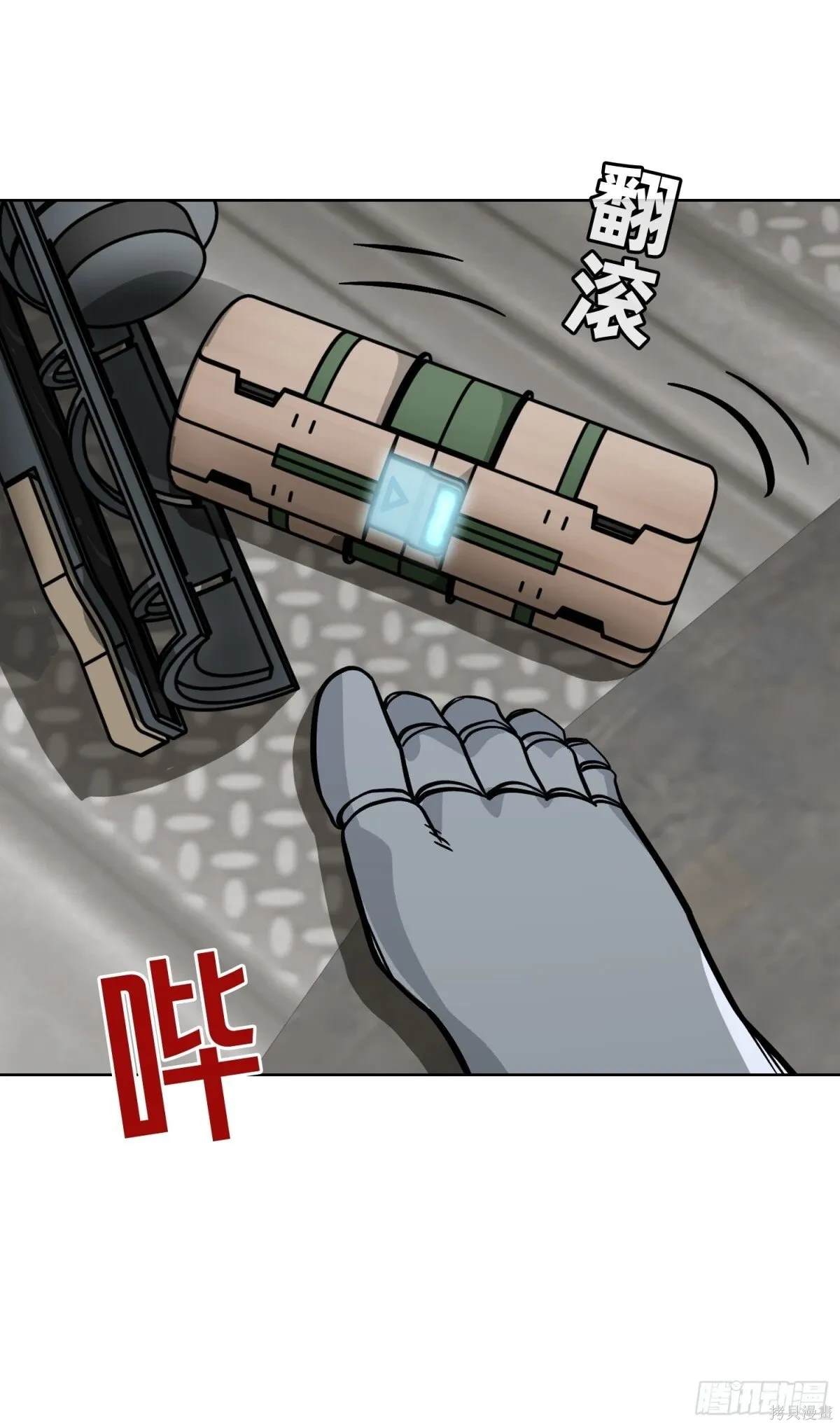 第47页