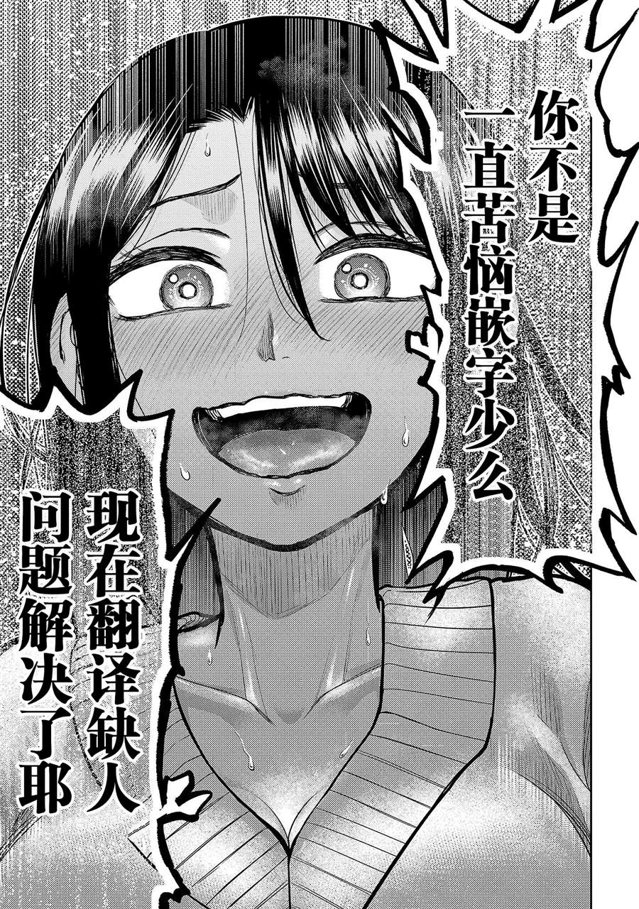 第37页