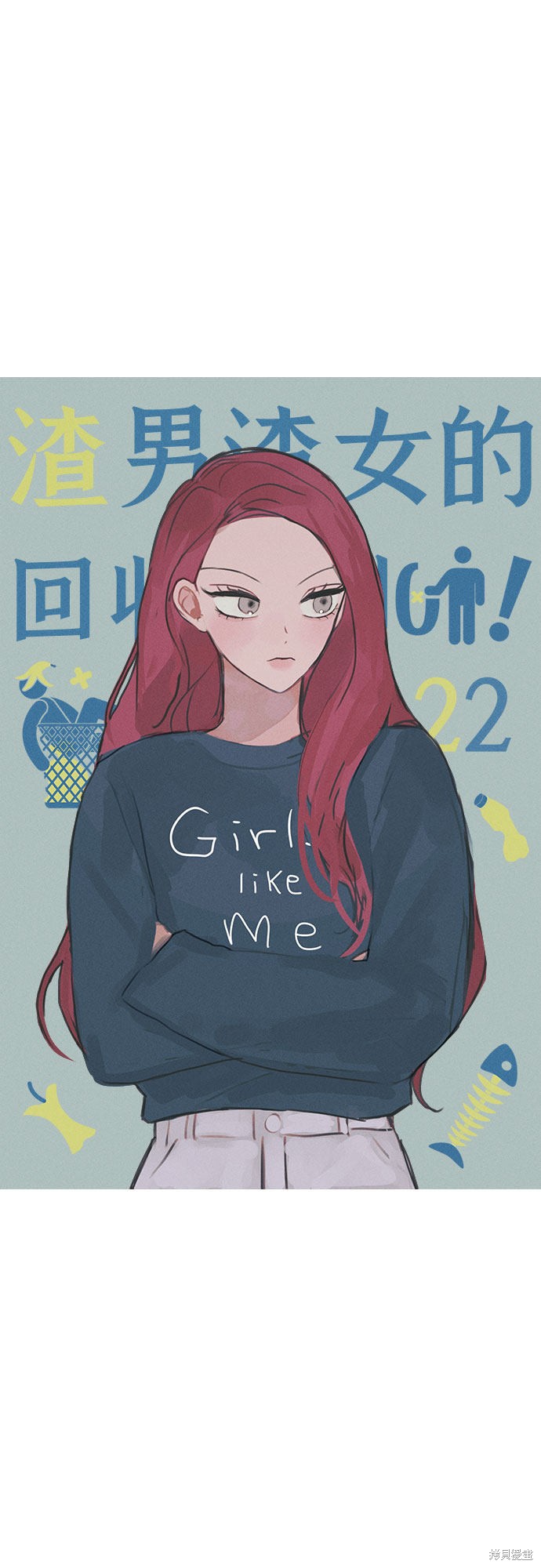 第49页