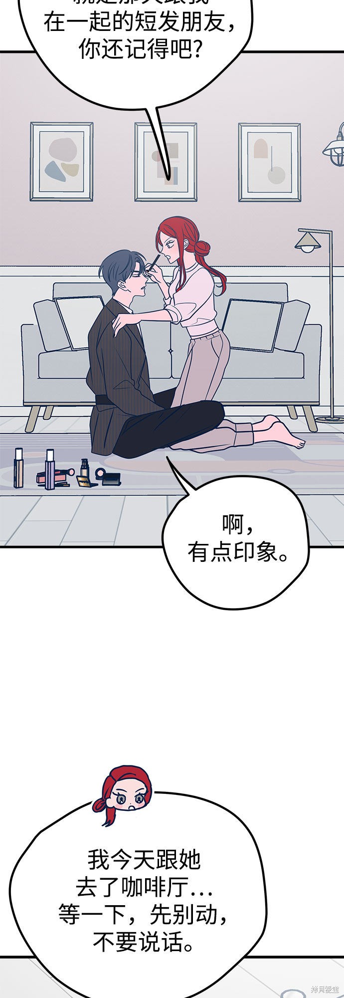 第68页