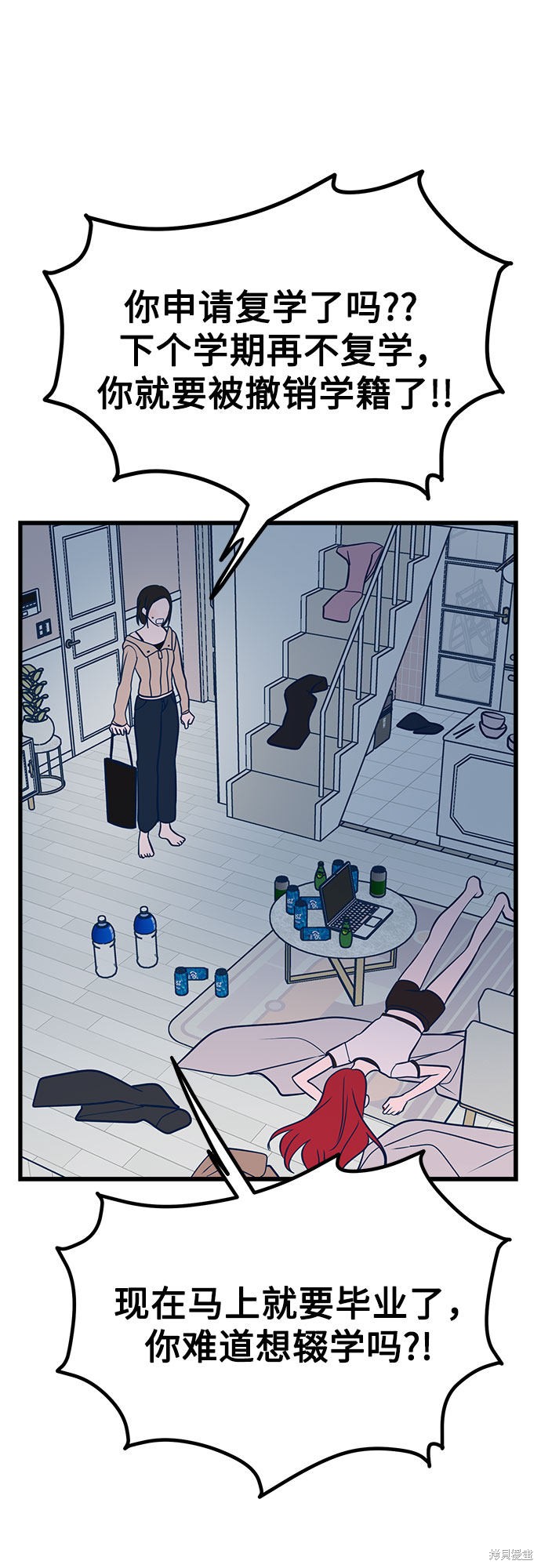 第75页