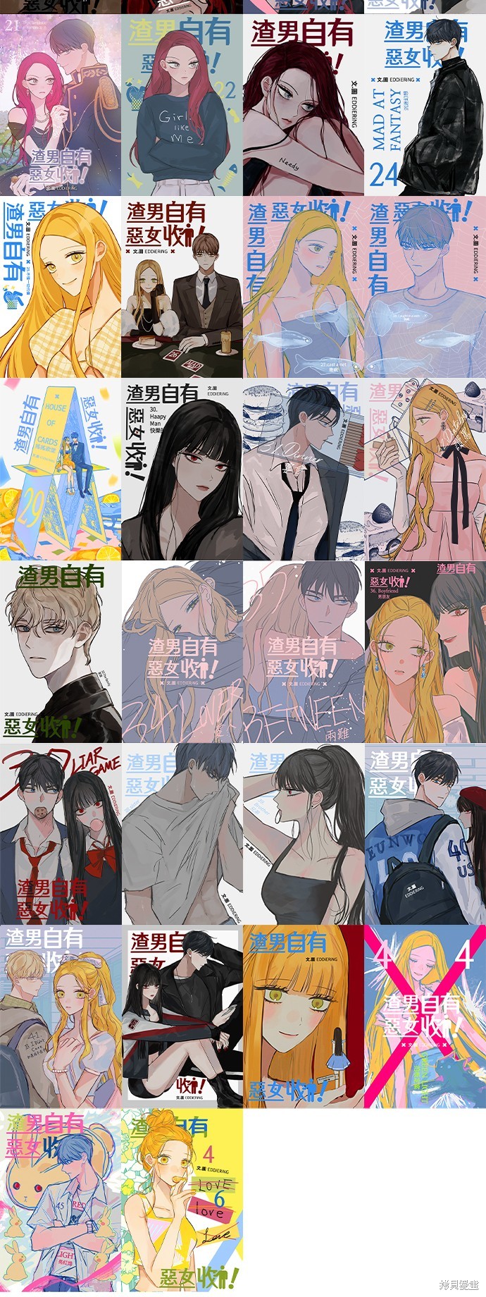 第40页