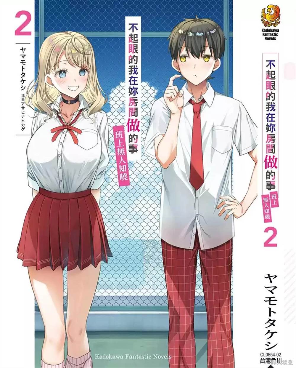 第16页