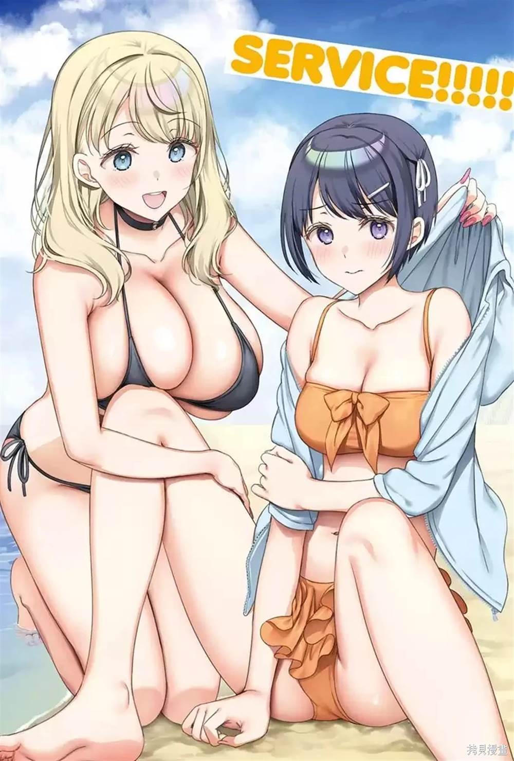 第32页
