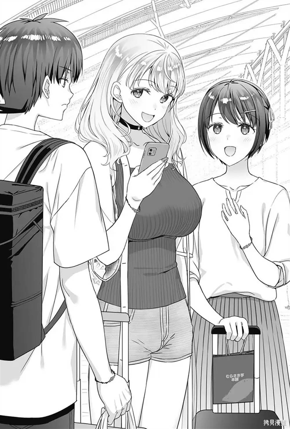 第41页
