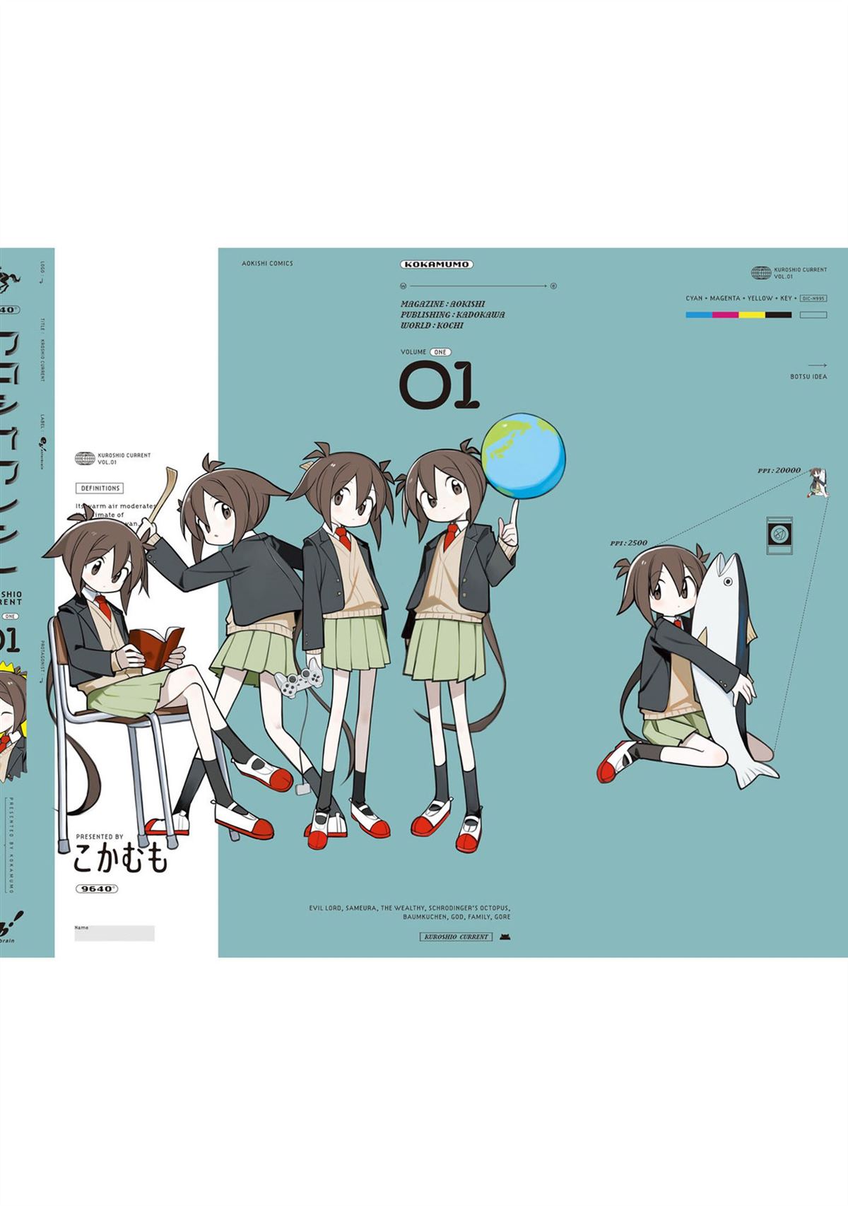 第29页