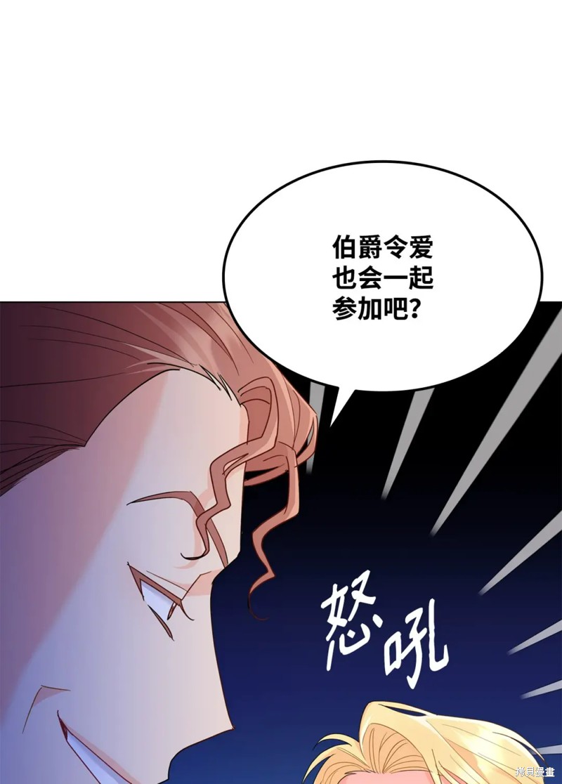 第125页