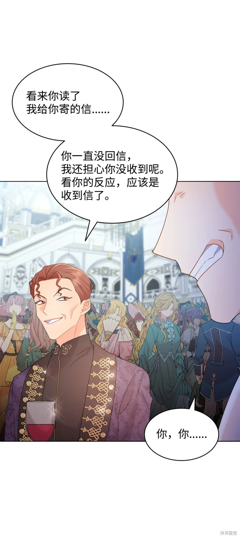第127页