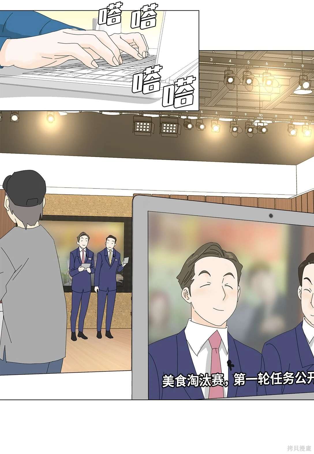 第33页