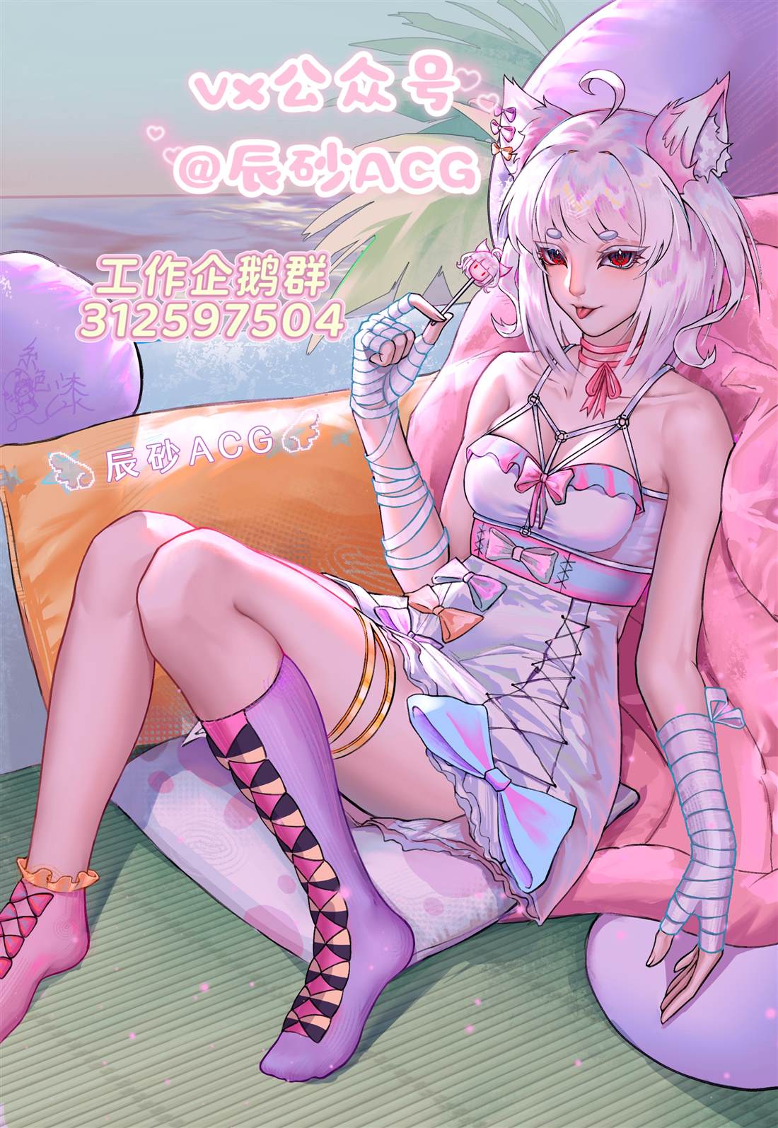 第34页