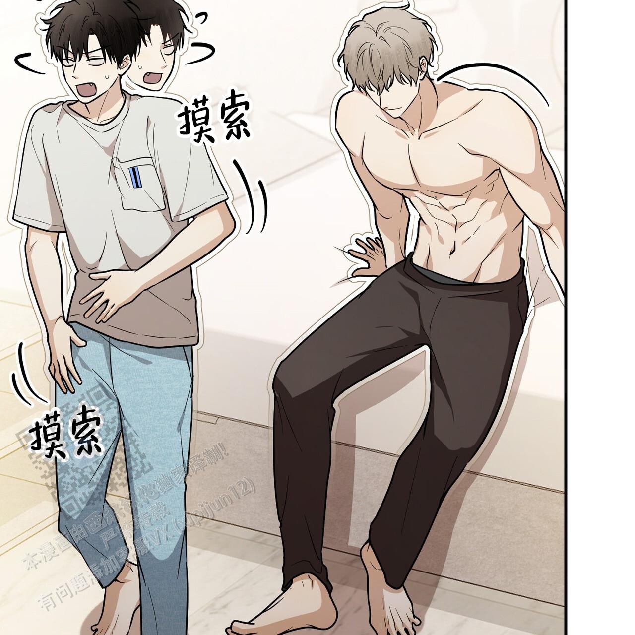 第41页