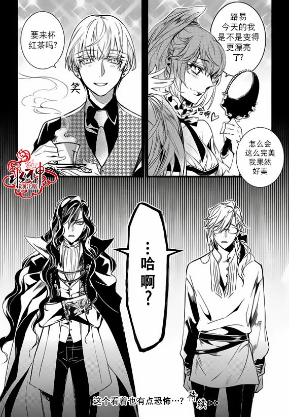 第42页