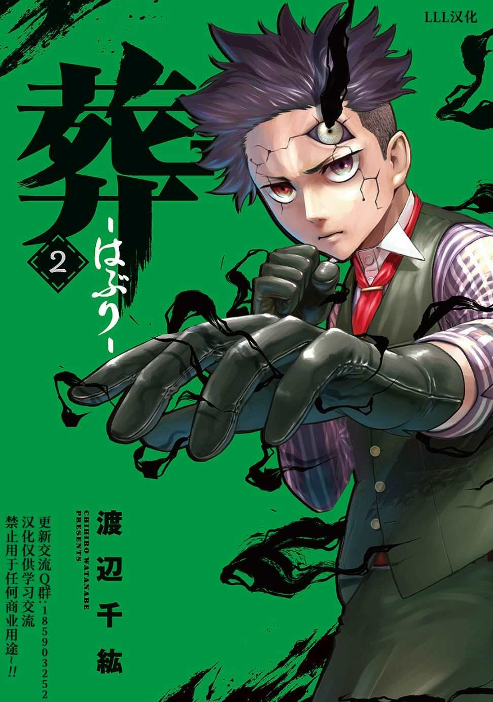 第39页