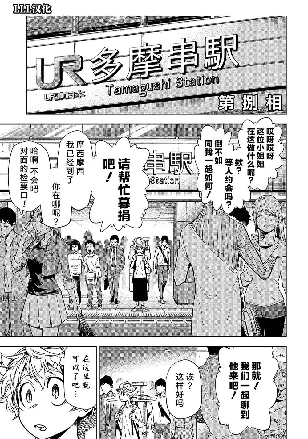 第1页