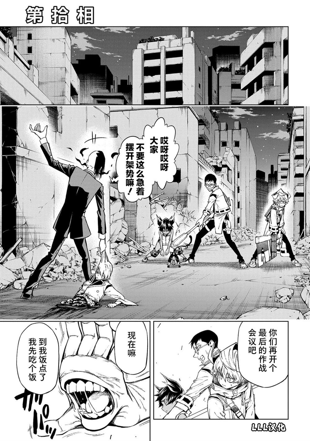 第1页