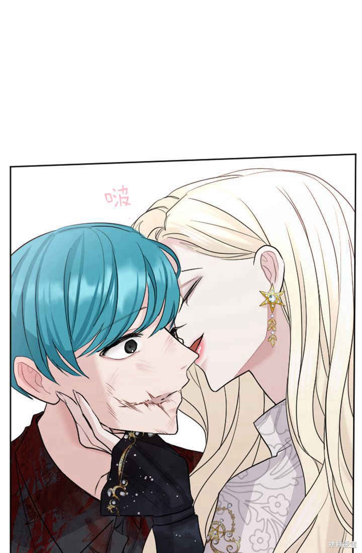 第79页
