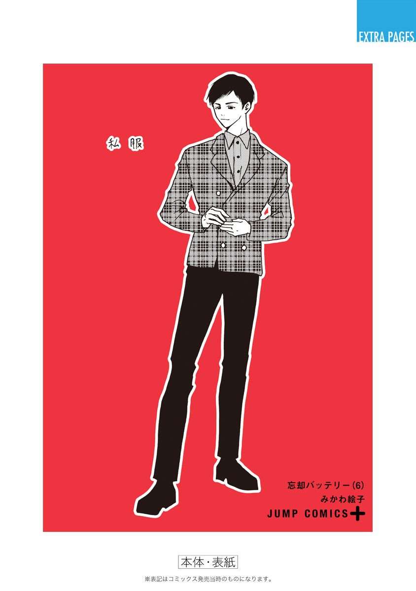 第30页