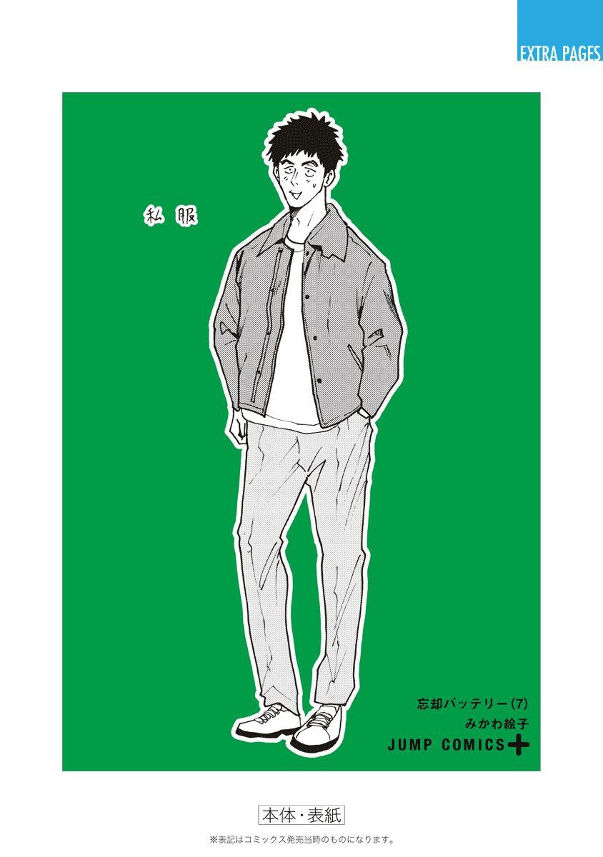 第41页