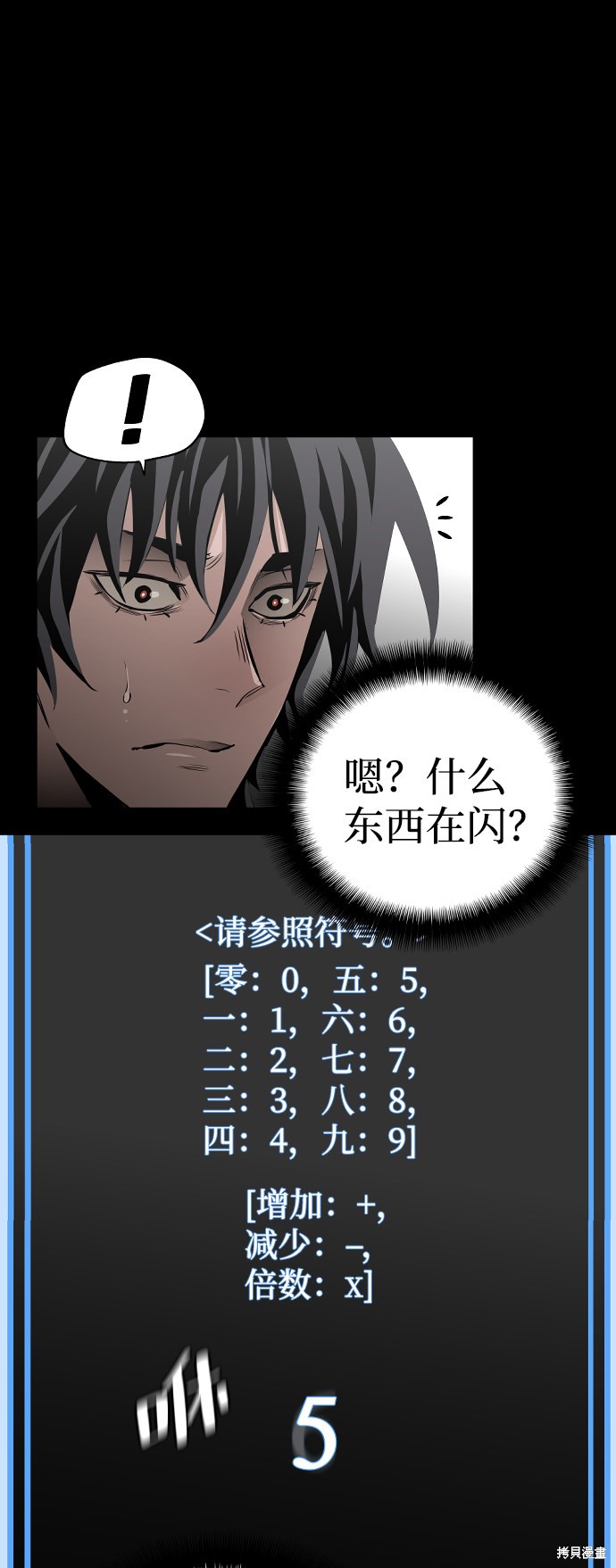 第136页