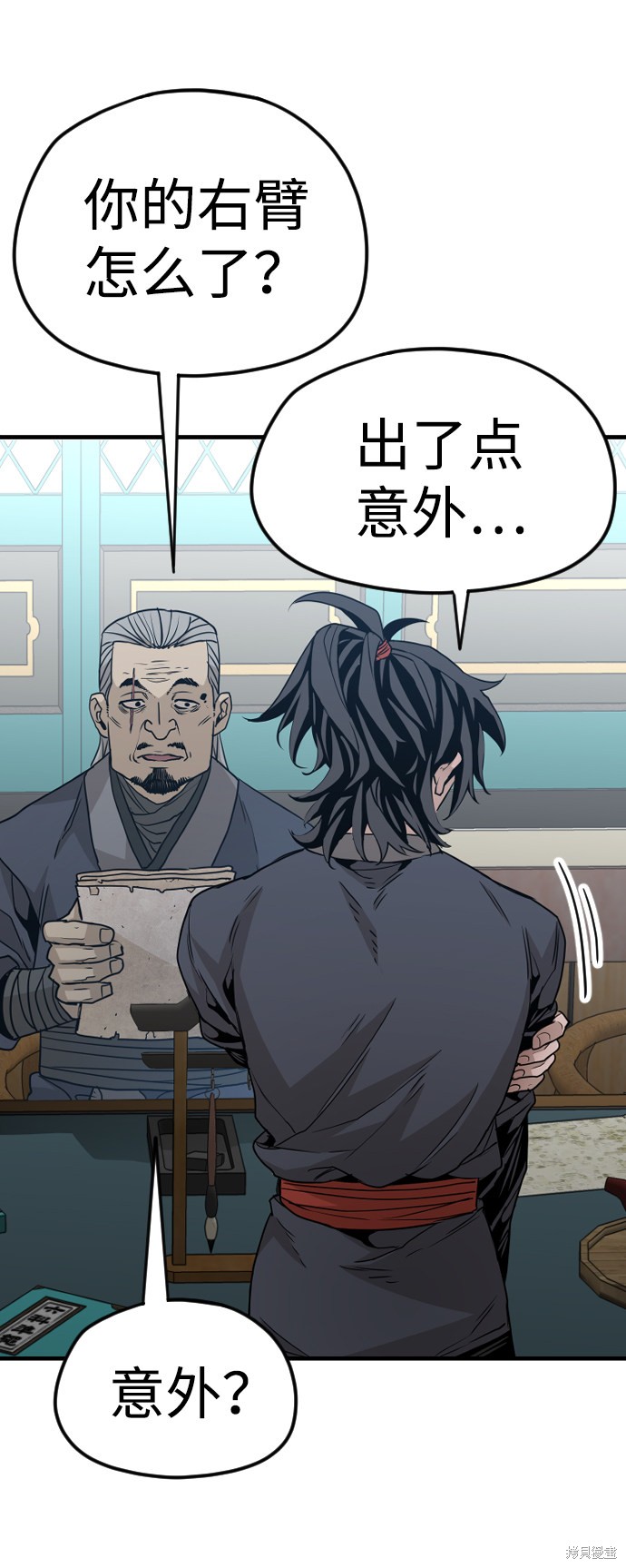 第95页