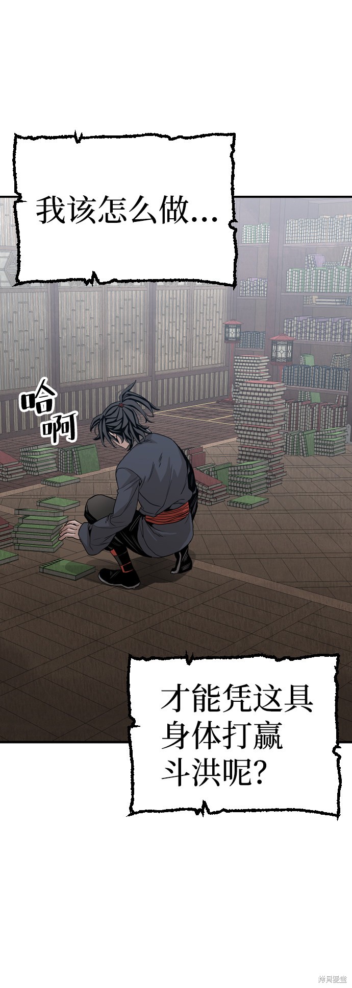 第50页