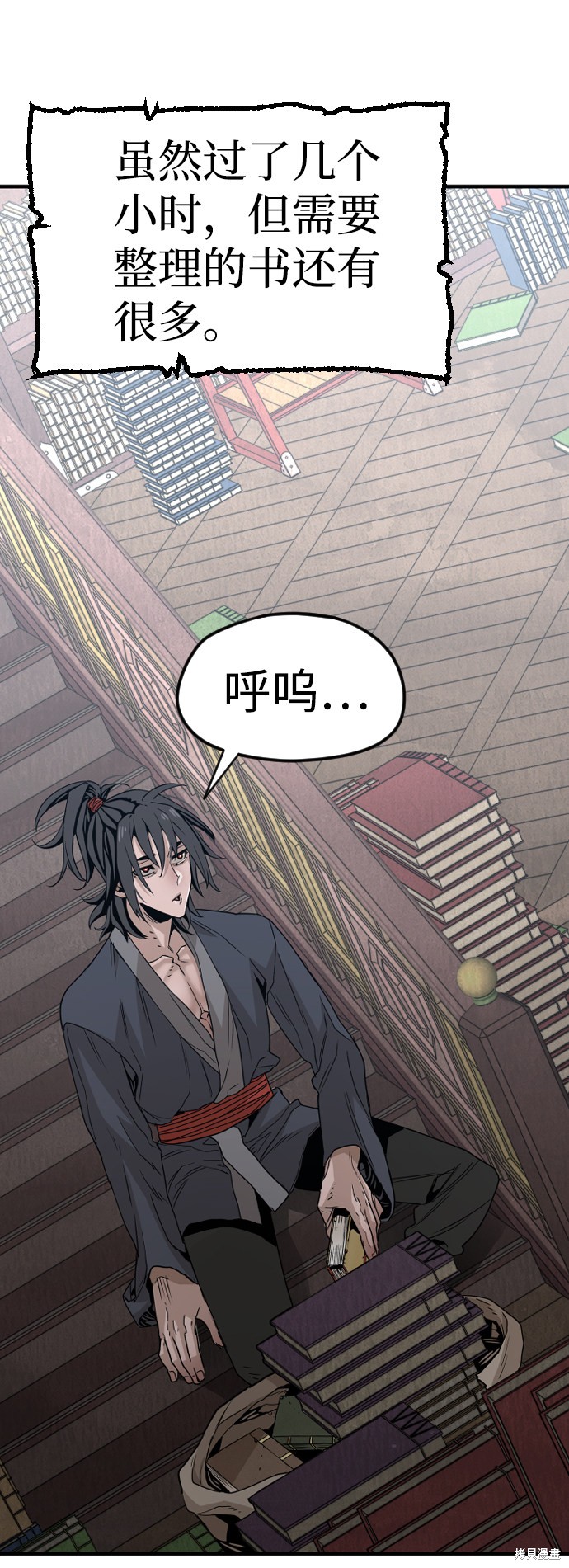 第53页
