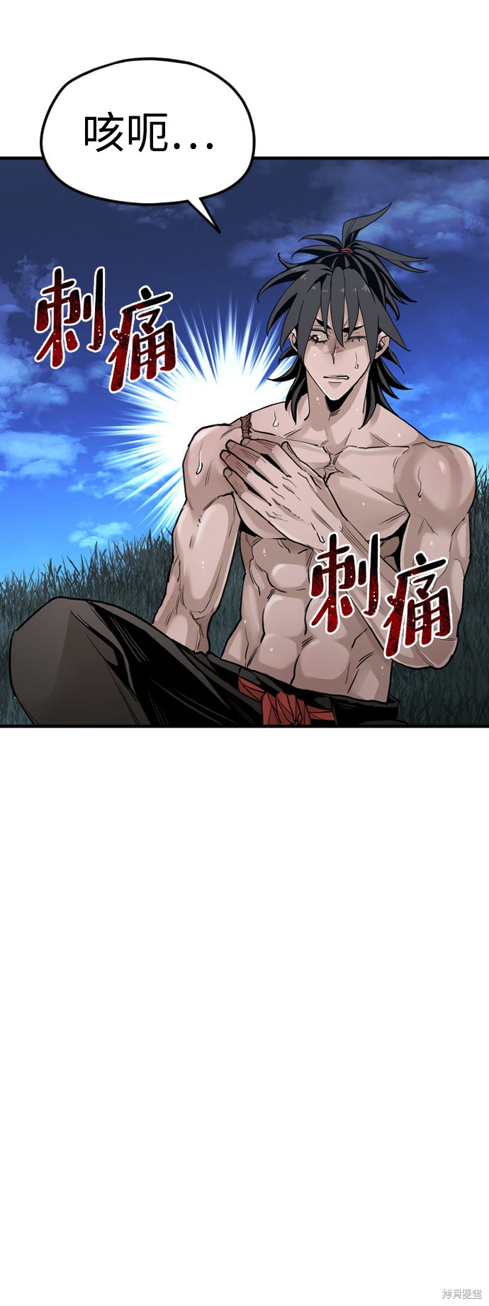 第85页