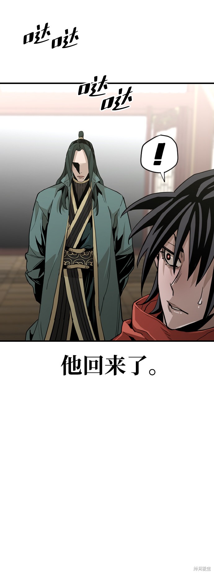 第94页
