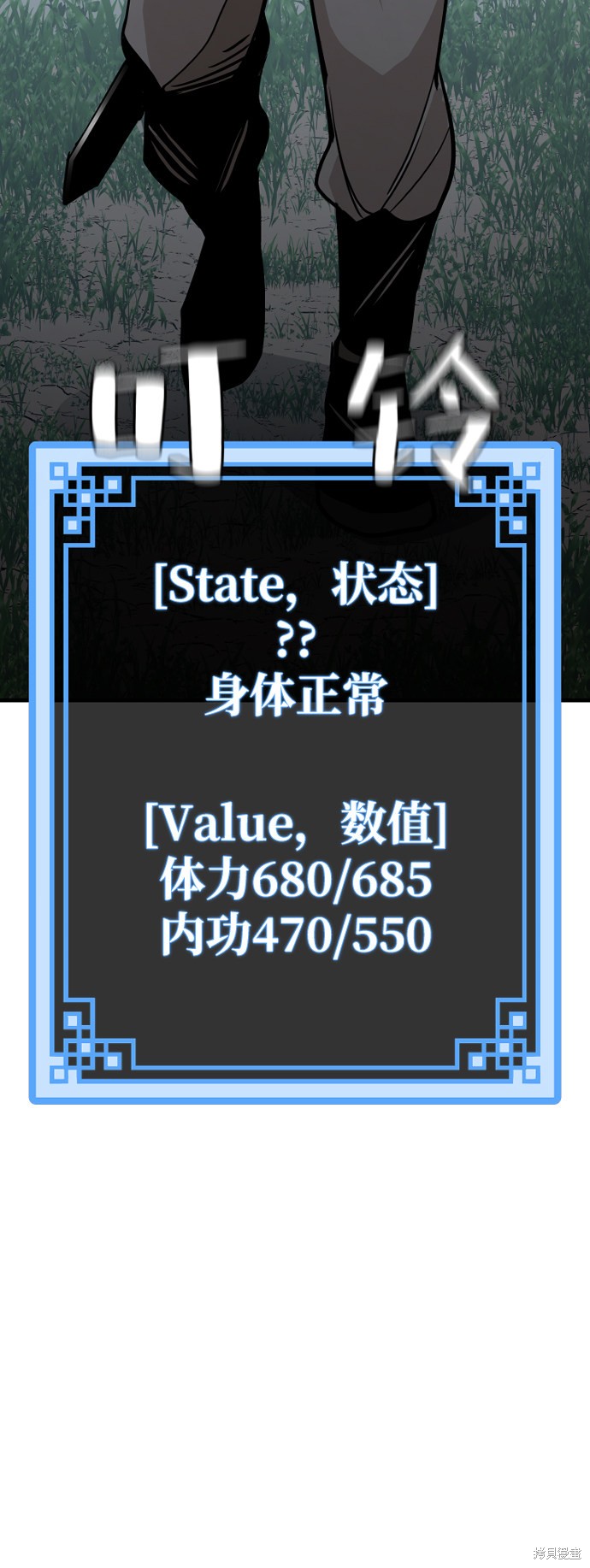 第104页