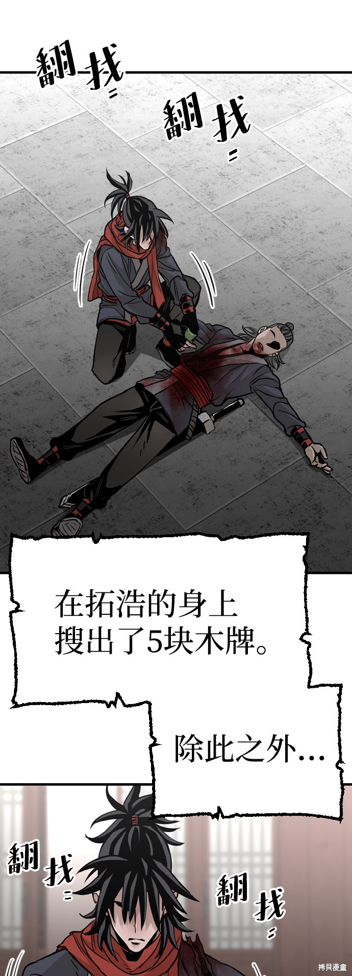 第125页