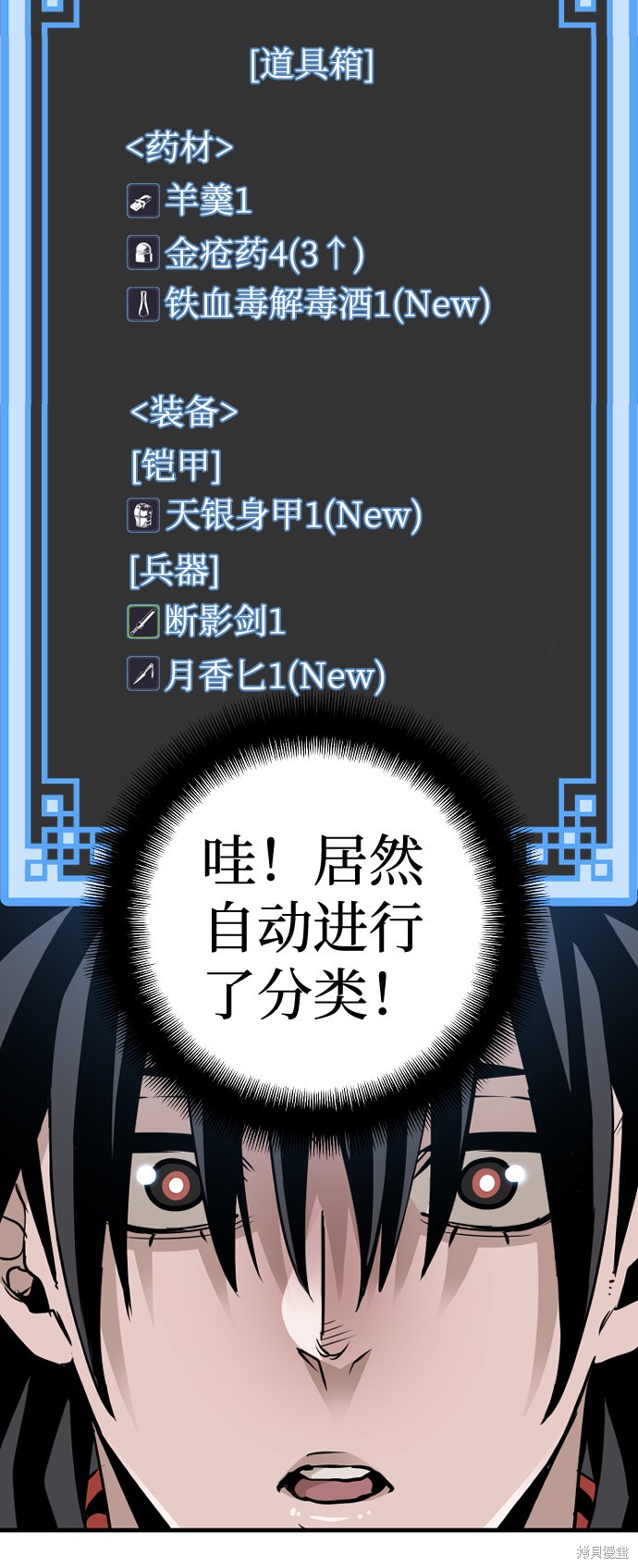 第130页