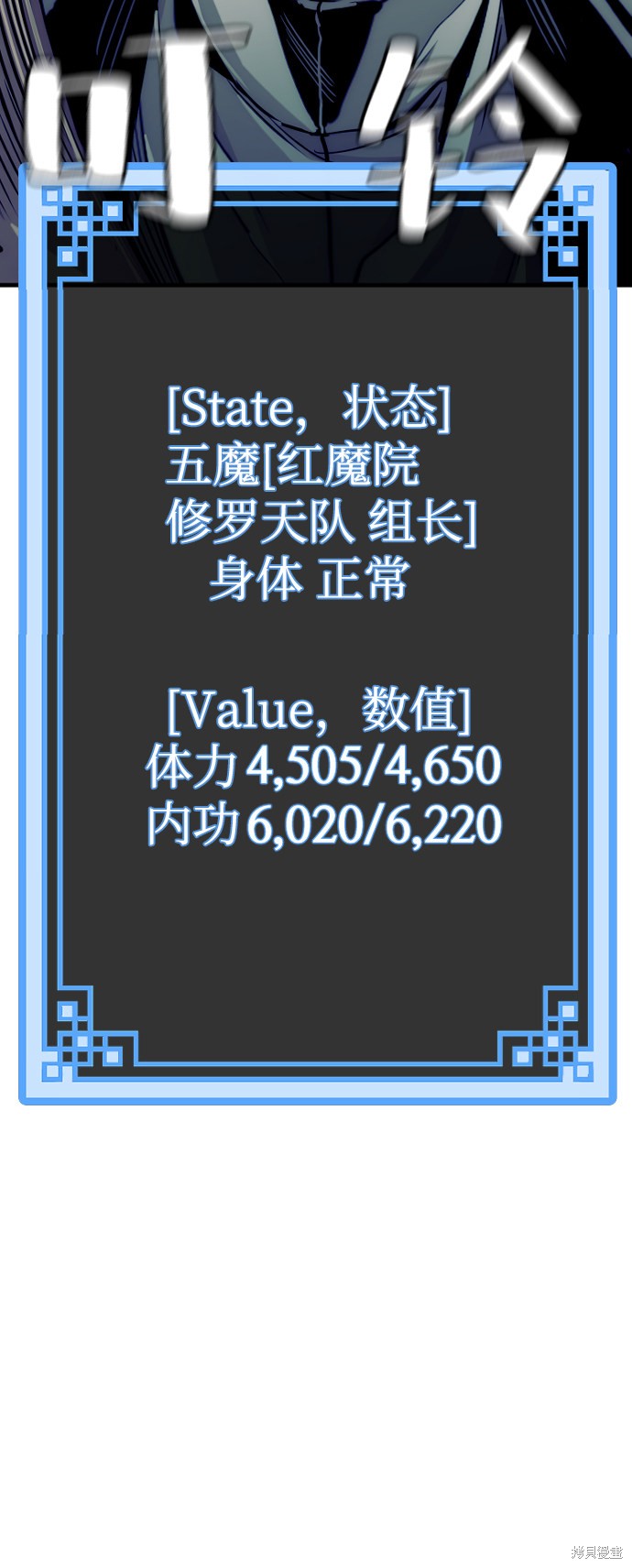 第177页