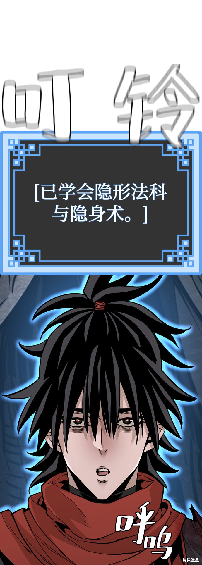 第129页