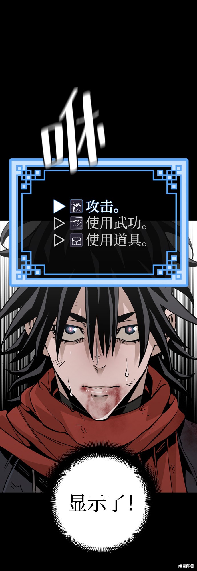 第93页