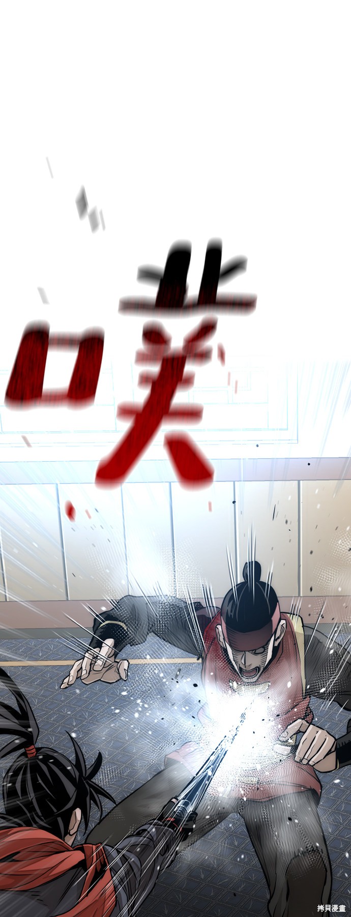 第113页