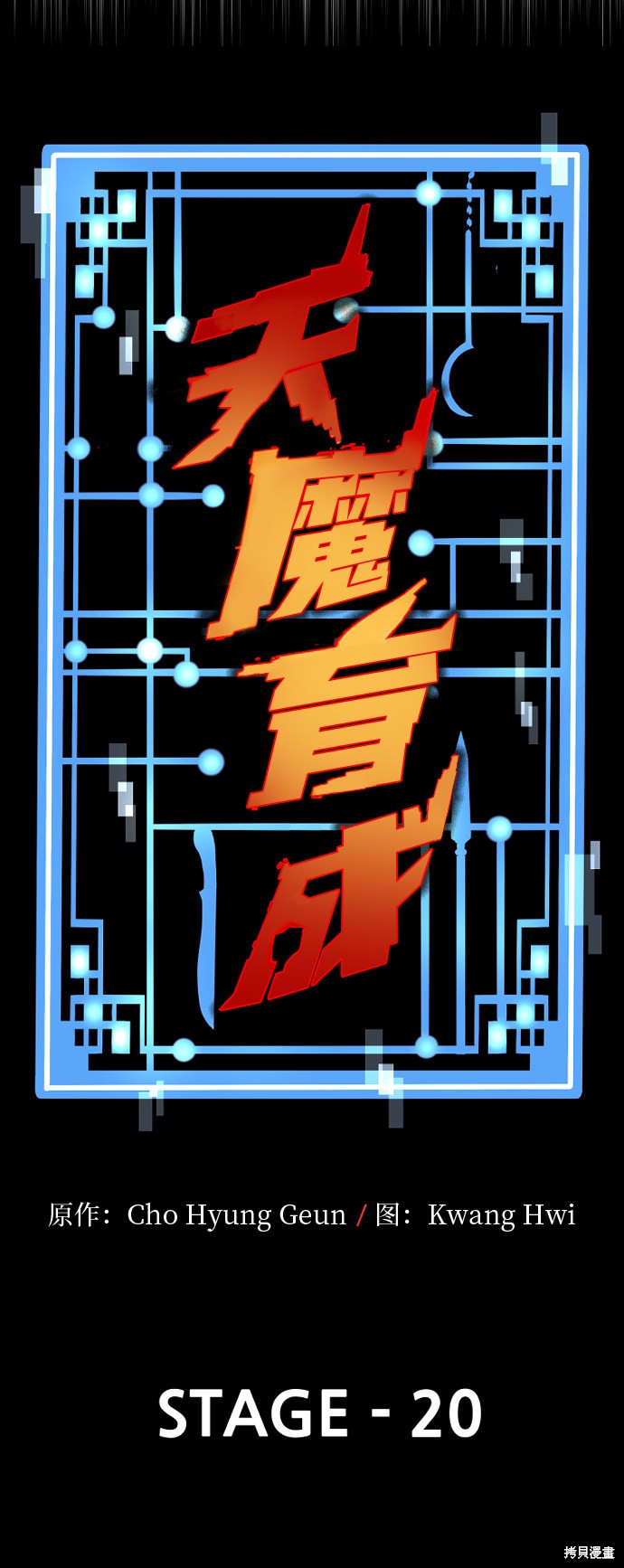 第50页