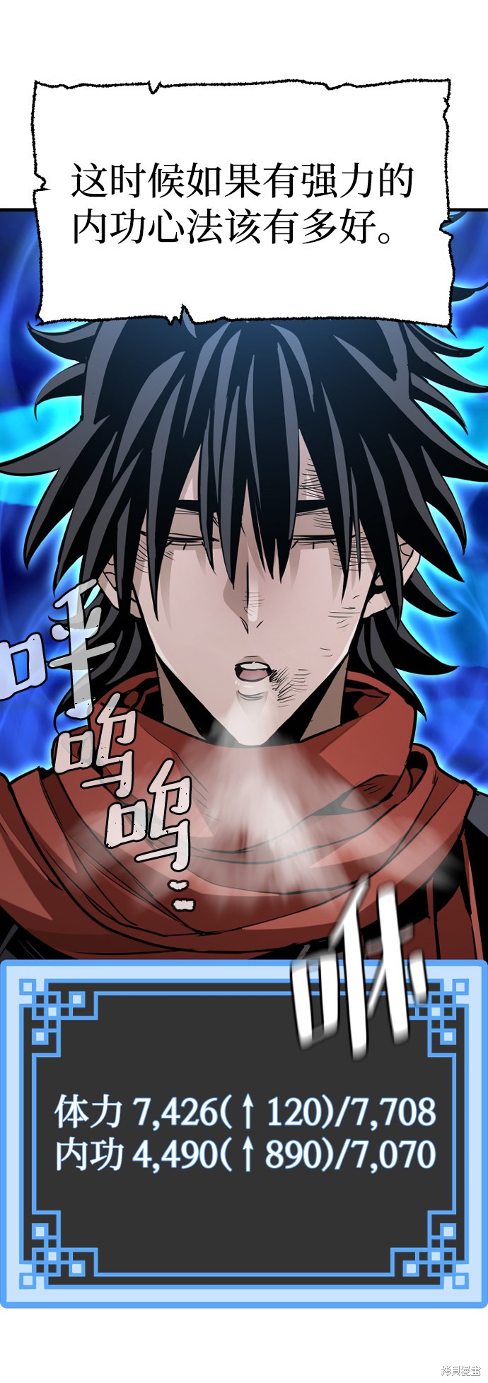 第115页