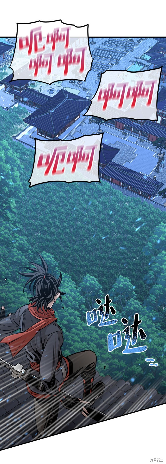 第121页