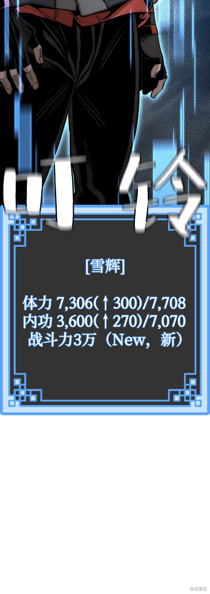 第85页