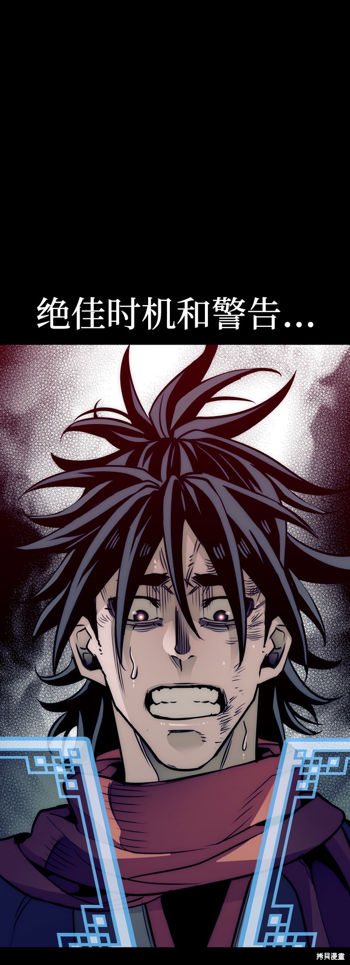 第113页