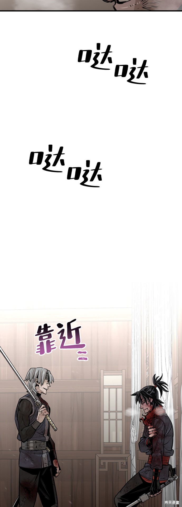 第116页