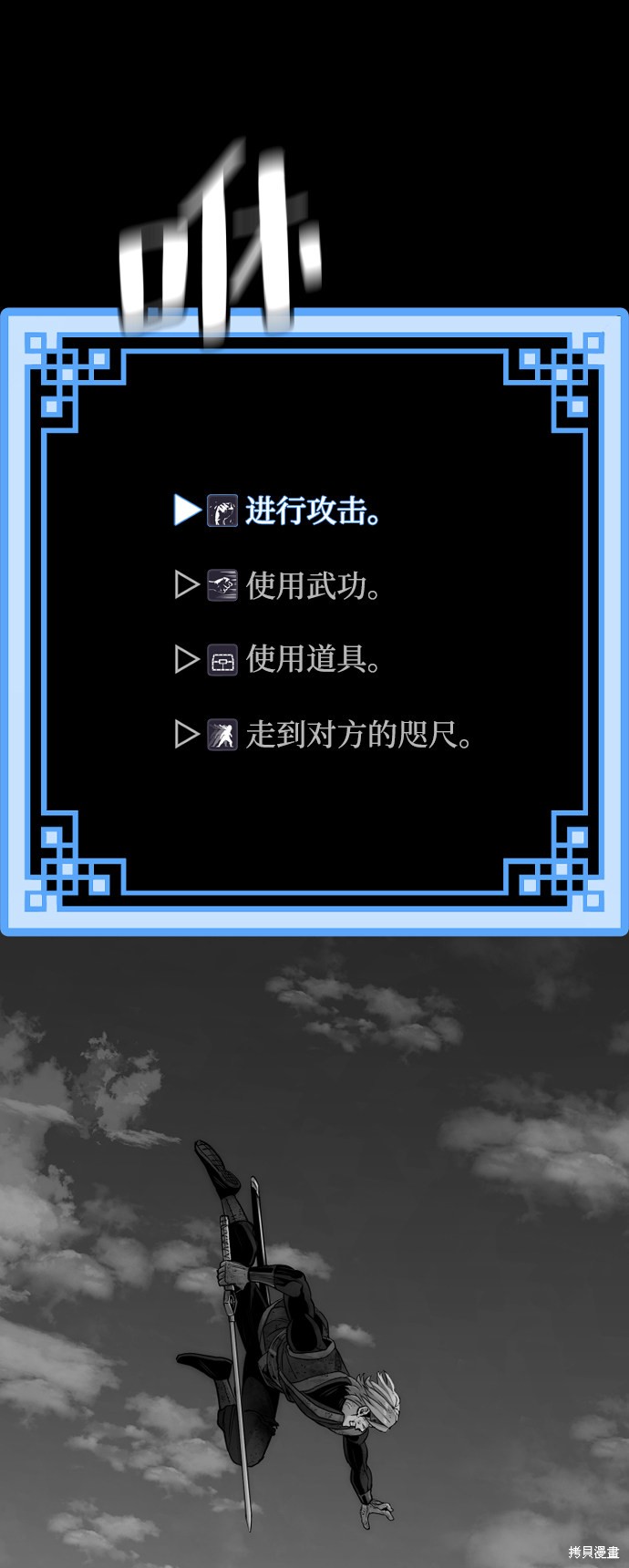 第134页