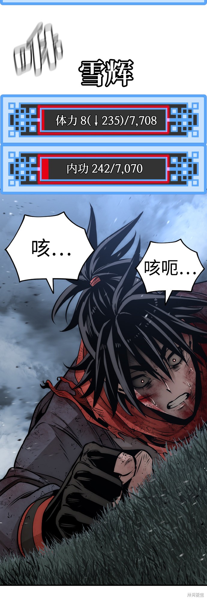 第122页