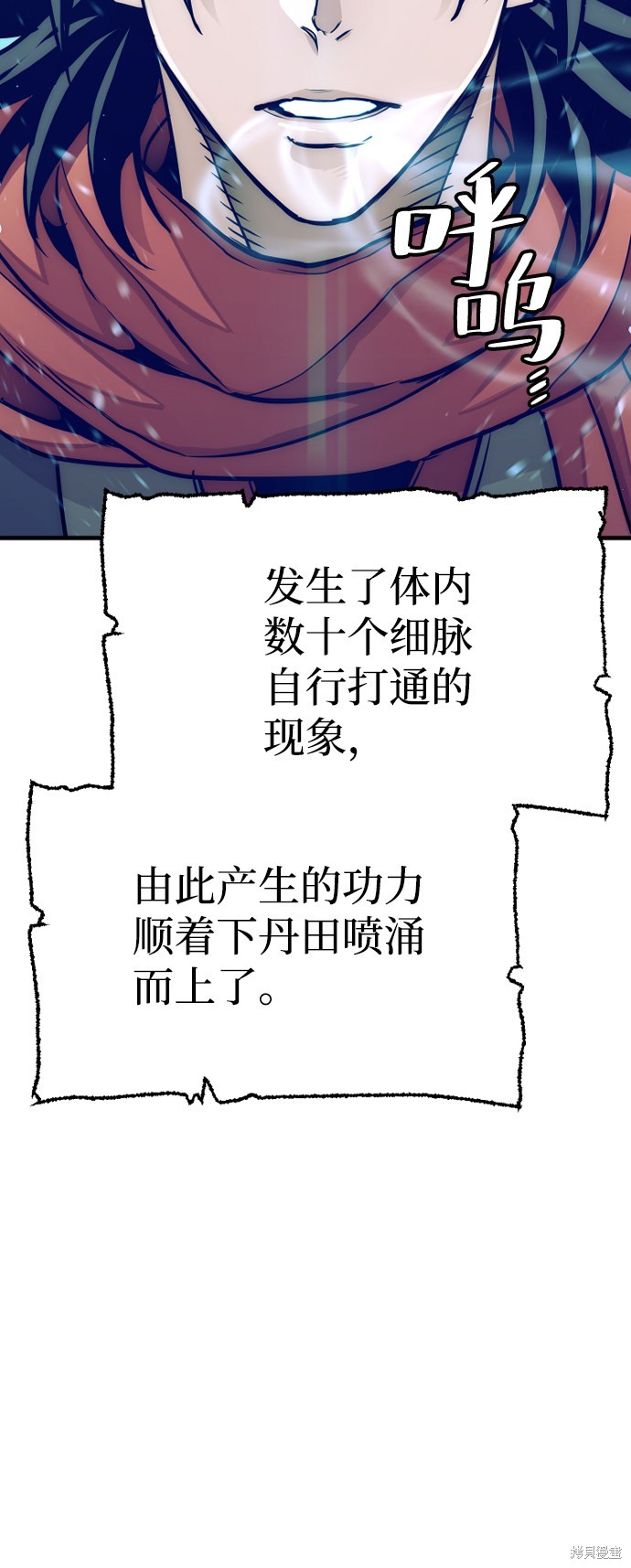 第127页