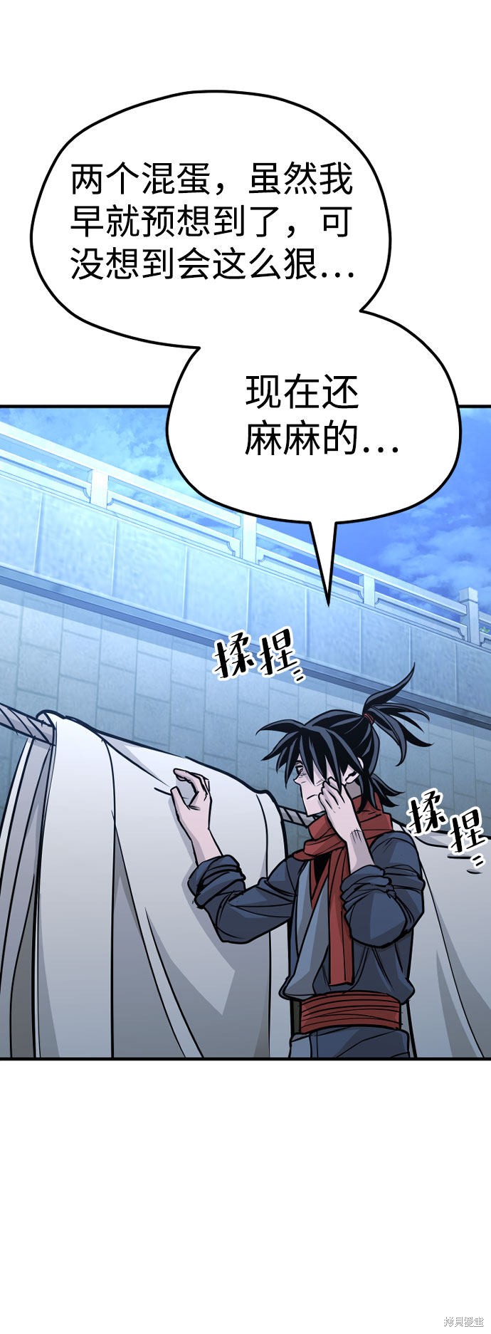 第106页
