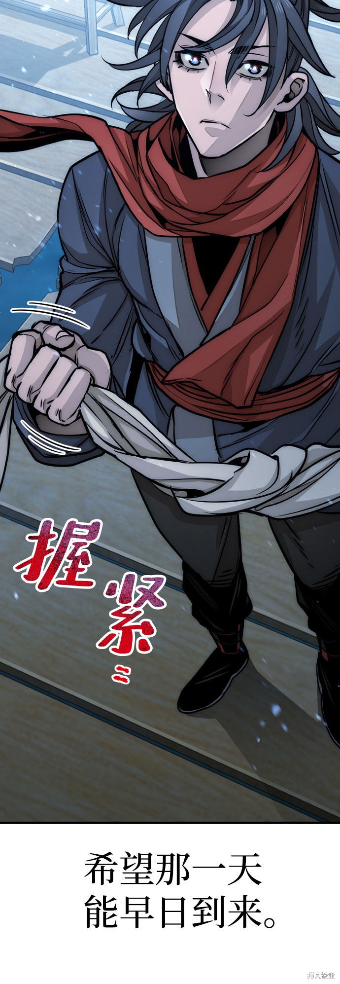 第127页