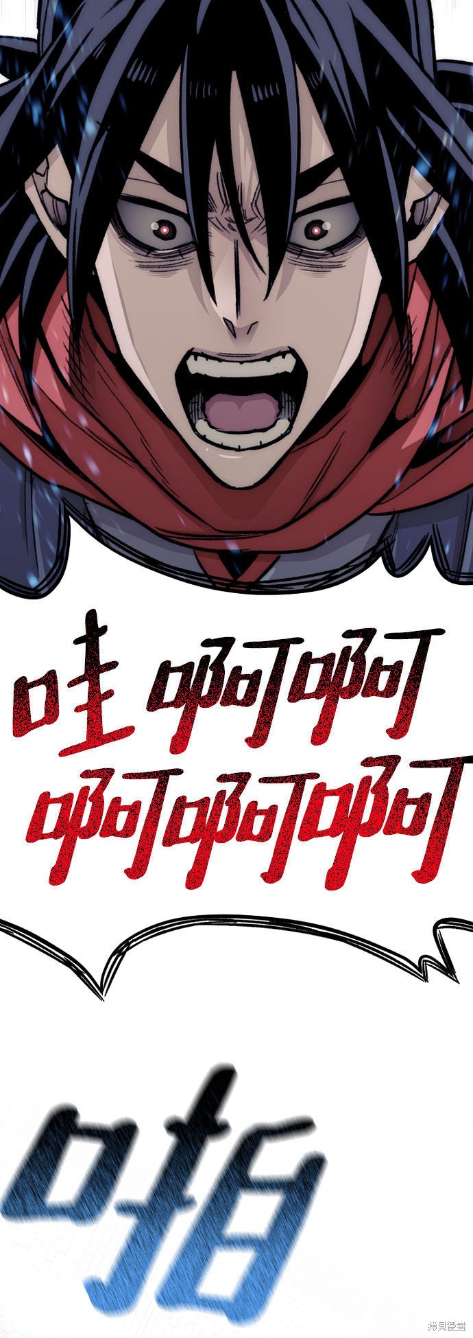 第98页
